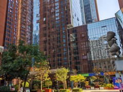 联创财税·财税行业博览会